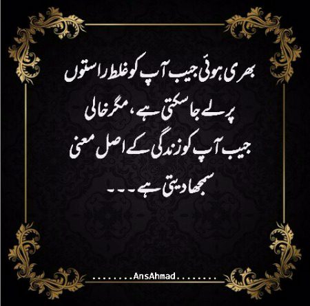 Absolutely💝