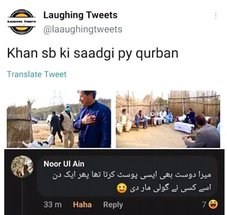 Memes & Satire image