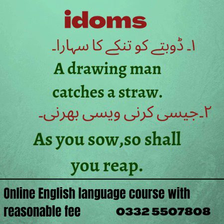 Tips for Students image