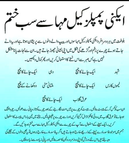 Health & Beauty image