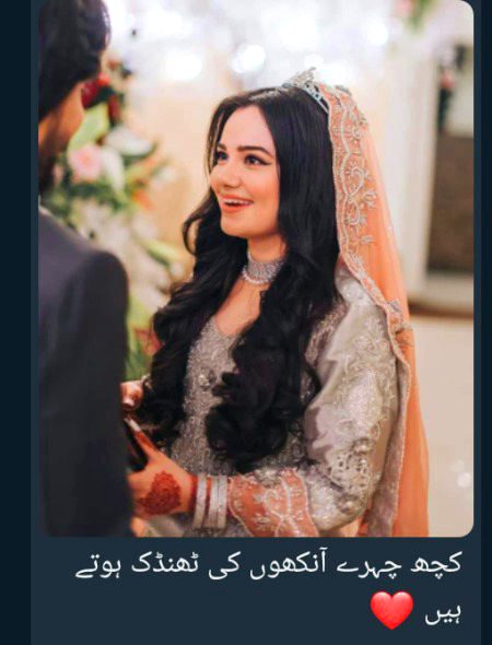 Life Advice image