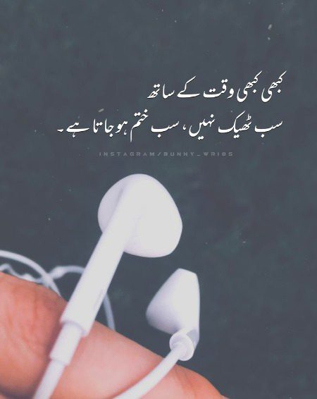 Good nit....🖤...pari