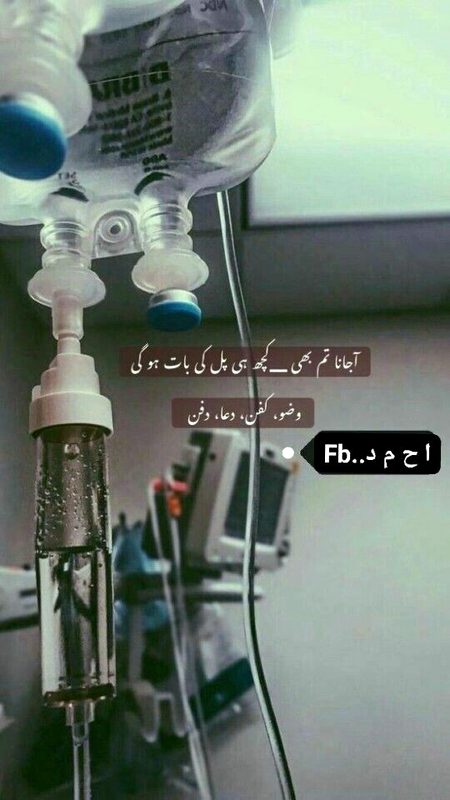 For some time take time 0ut😔😔