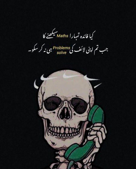 Memes & Satire image