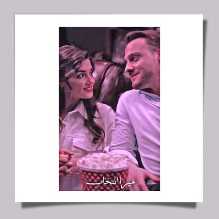 Turkish Celebs image