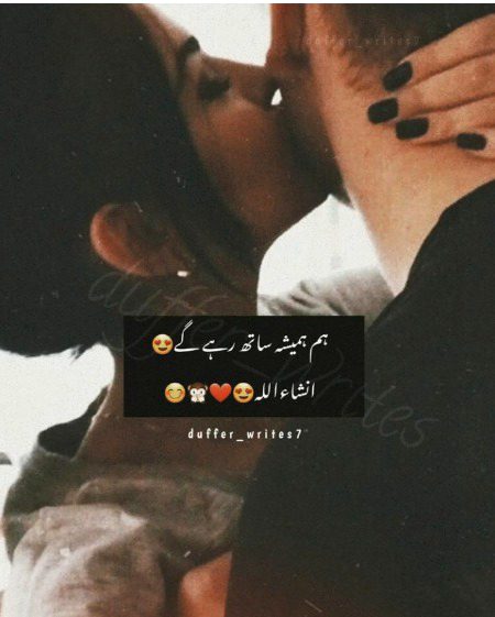 Romantic Poetry image