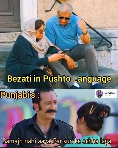 Memes & Satire image