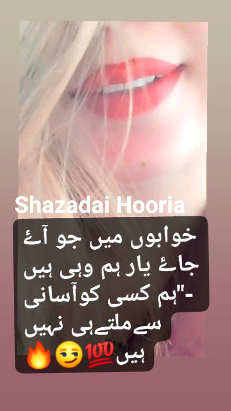 Milte hi Nahi hein🔥👑😏