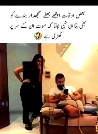 Memes & Satire image