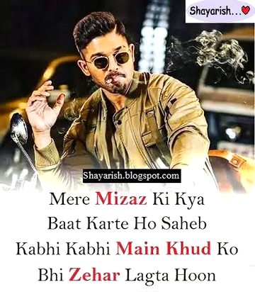 thats right😇😇😇