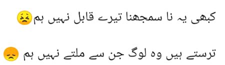 Ji han bilkul😎😎