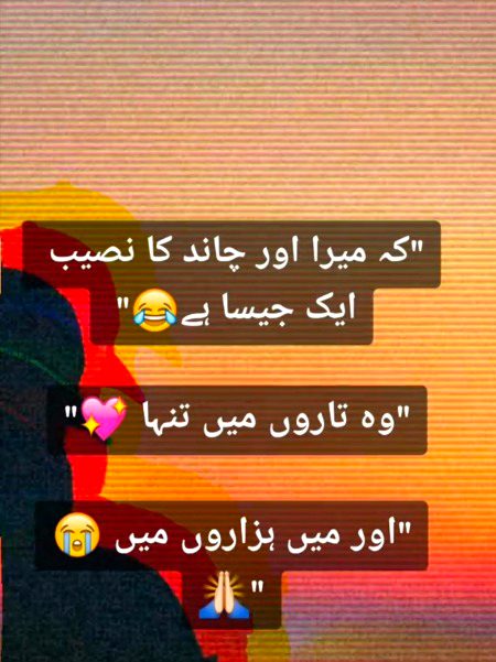 .l5 Princes Amyira.l5