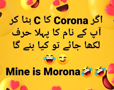 Jokes image