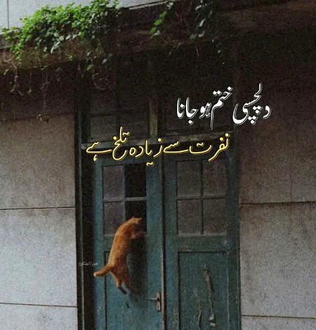Right. .
