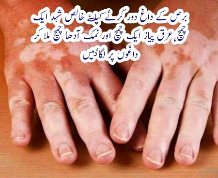 Health & Beauty image