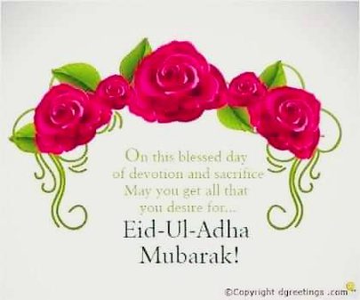 💐💐💐💐🥳🥳🥳🥳sb frnds ko ....