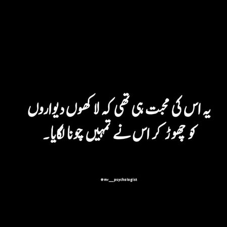 Jokes image