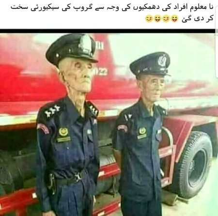 Memes & Satire image