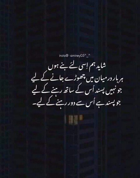 Veracious😍