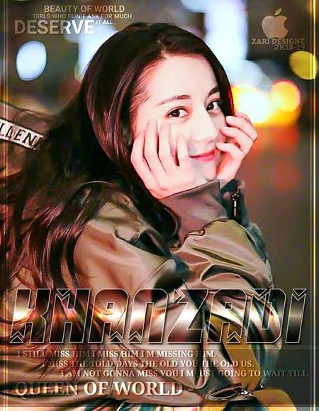 Beautiful People image