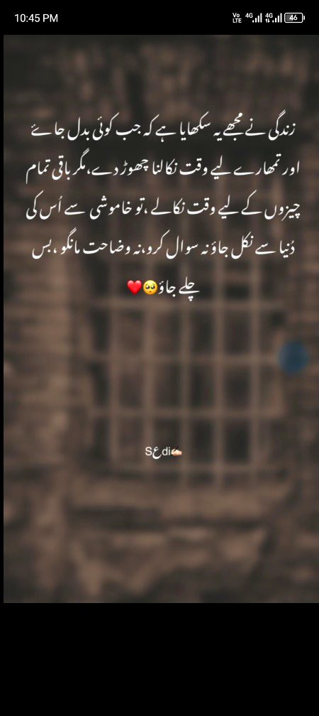 ❤️🌹🌹🌹💐🌹🌹🌹🌹❤️