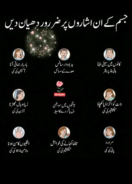 Health & Beauty image