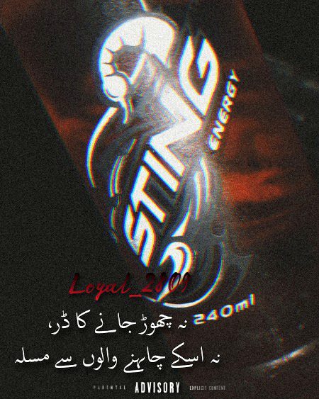 Attitude Quotes image