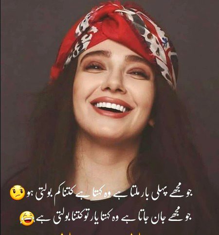 Absolutely right