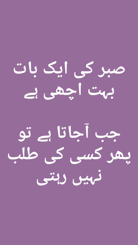 Mehar Zada