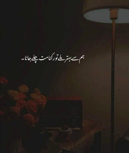 ....🙂🖤