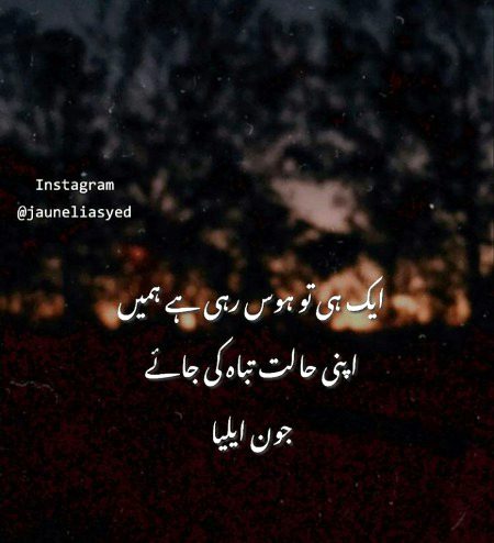 Sumira_Ameen_22💔💔