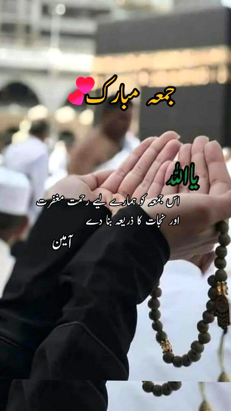 Srf 12 log online is time