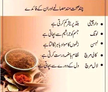 Health & Beauty image