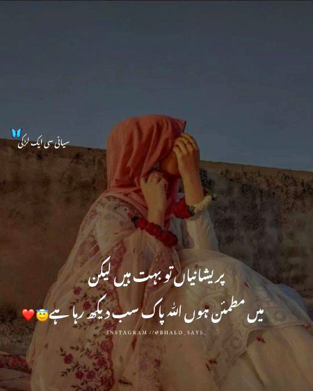 MiRcHi Sharing 💖💖💖