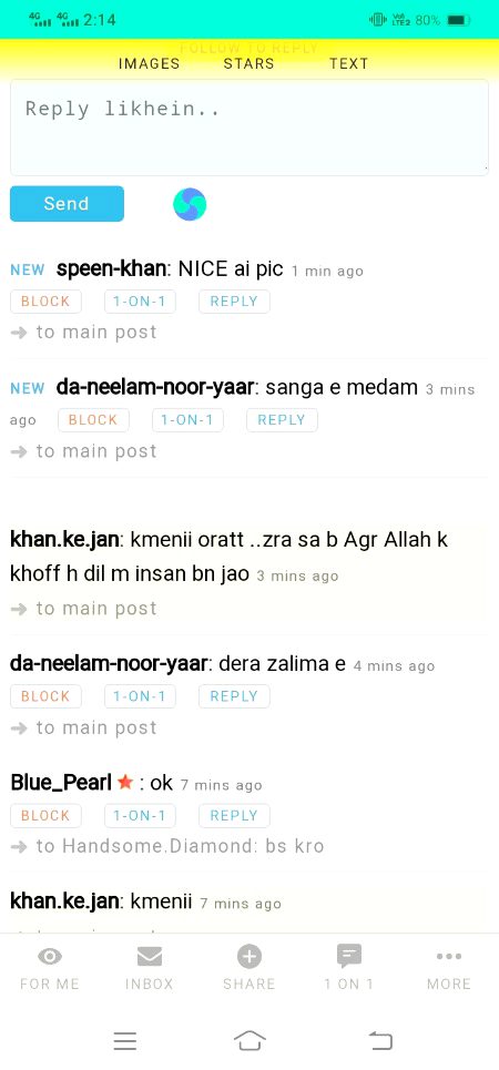 Asy log hoty hn jin ky diloo m Allah k khoof khtm hojta  .insynyt khtm hojti..n apni izzatt k khyl hota hn.n kisi or ke.Asi nasll ko Allah pak tbhaa barbad kry Ameen Sumameen