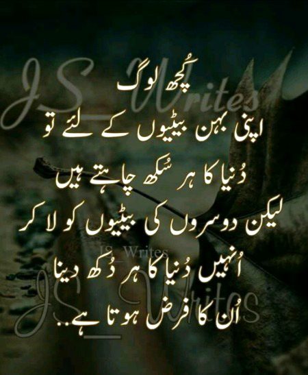 By parii💢💫💯