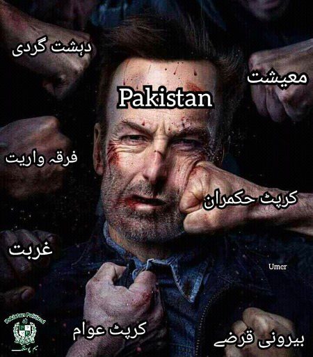 Sad loif 🌚😑🌚