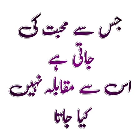 Bilkul 👌👌