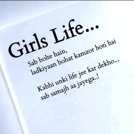 Girls sahy kah nh