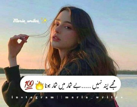 Attitude Quotes image