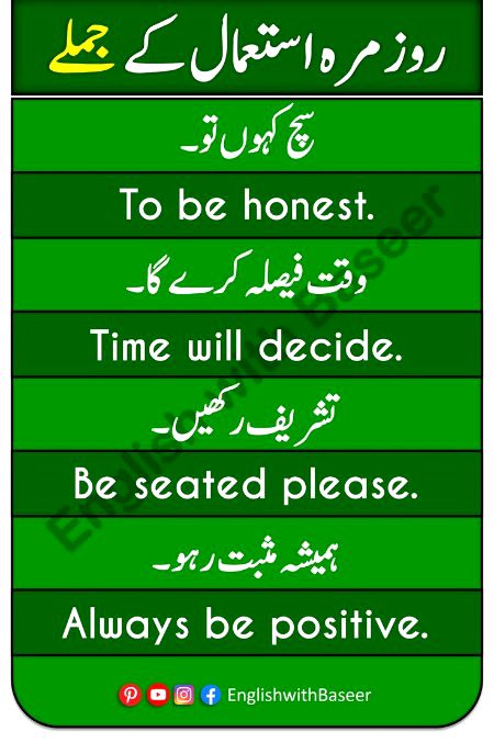 Tips for Students image