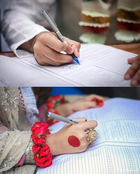 Mehndi Design image