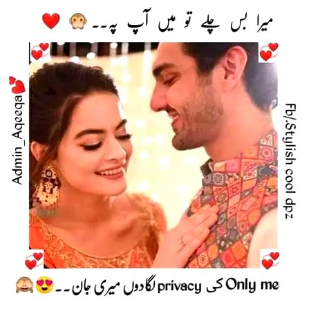 Romantic Poetry image