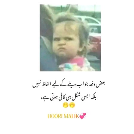 Hmmmm👉🤧🤧🤧🤧