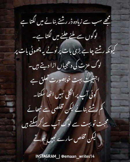 Attitude Quotes image