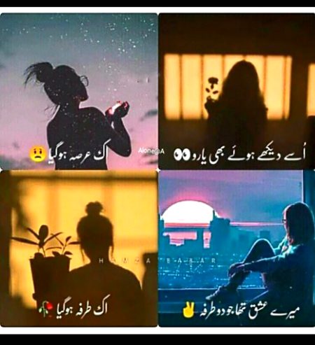 🎶.🎧.🎶🎶🎶🎧__💔