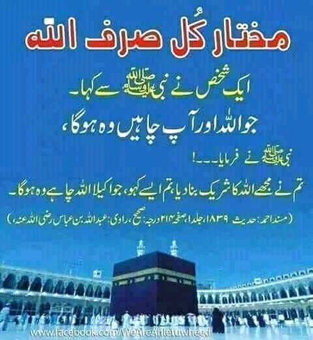 Bnkuggbj. Nhfvbnjyfgbhf