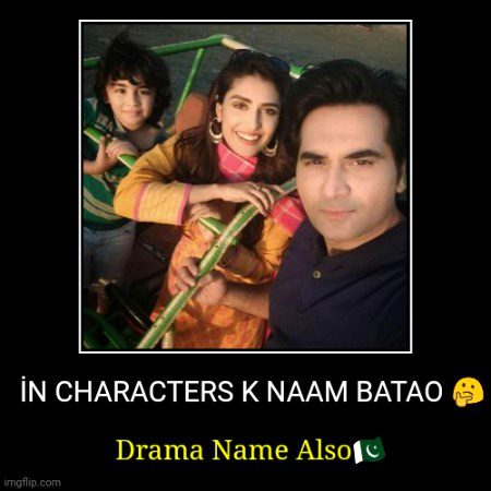 Riddles & Puzzles image