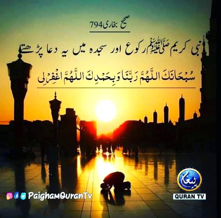 Bmuyghhj njvbnj nhgvb