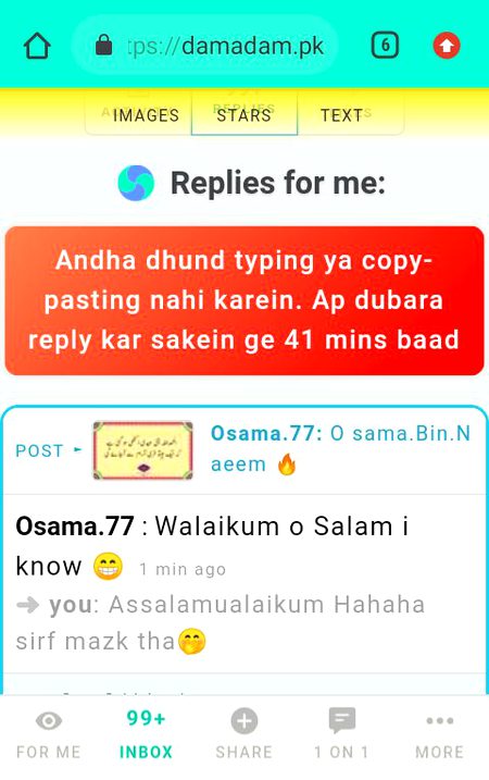 🙄abhi to BT bhi nhi krti main